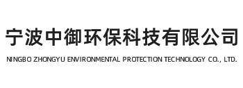 邦士盾環(huán)?？萍迹ㄌK州）有限公司