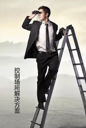 寧波市北侖人力資源大廈